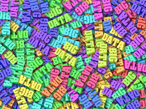 华体会官网-英超球队利用大数据分析优化传球成功率，英超联赛官方用球